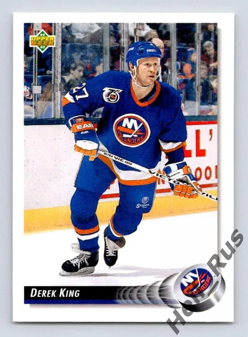 Карточка Derek King/Дерек Кинг (New York Islanders/Нью-Йорк Айлендерс) НХЛ/NHL