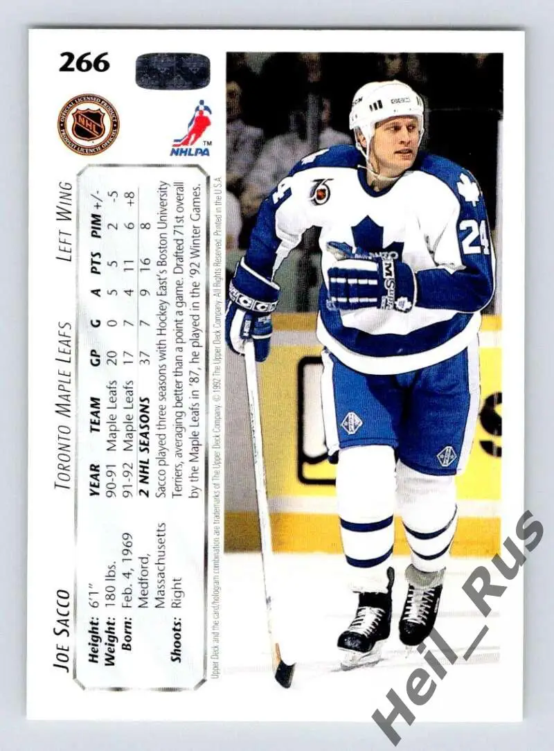 Хоккей. Карточка Joe Sacco/Джозеф Сакко (Toronto Maple Leafs / Торонто) НХЛ/NHL 1