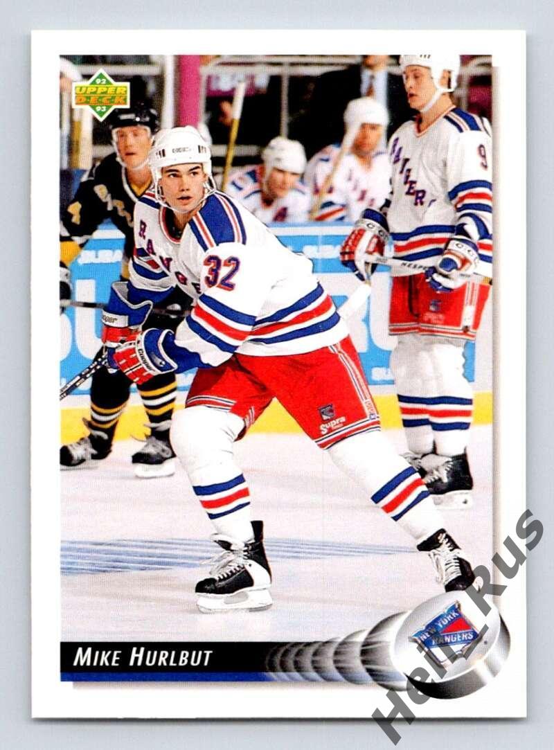 Карточка Mike Hurlbut/Майк Херлбат (New York Rangers/Нью-Йорк Рейнджерс) НХЛ/NHL