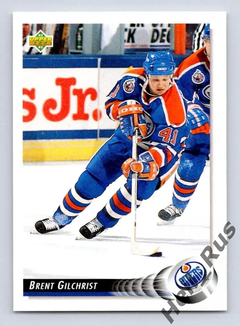 Хоккей. Карточка Brent Gilchrist/Брент Гилкрист Edmonton Oilers/Эдмонтон НХЛ/NHL