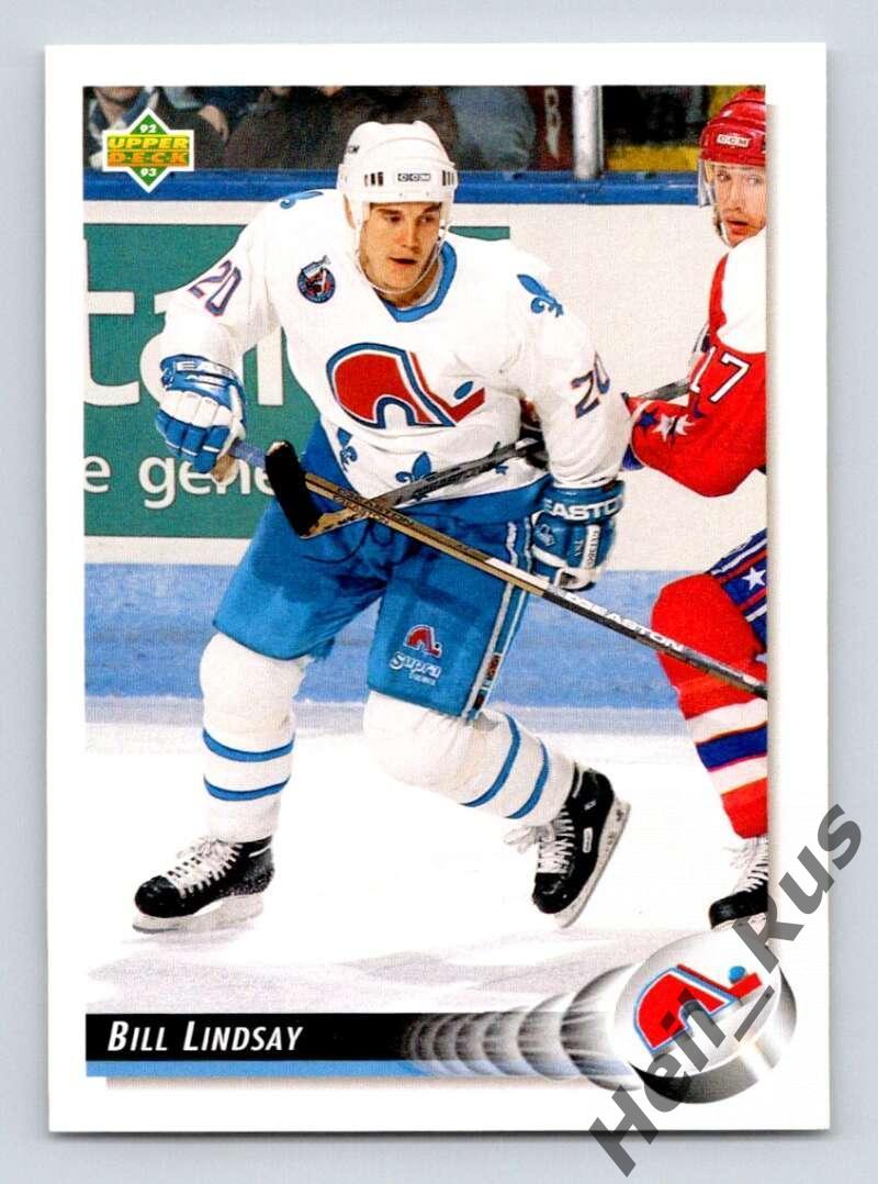 Хоккей. Карточка Bill Lindsay/Билл Линдсей (Quebec Nordiques/Квебек) НХЛ/NHL