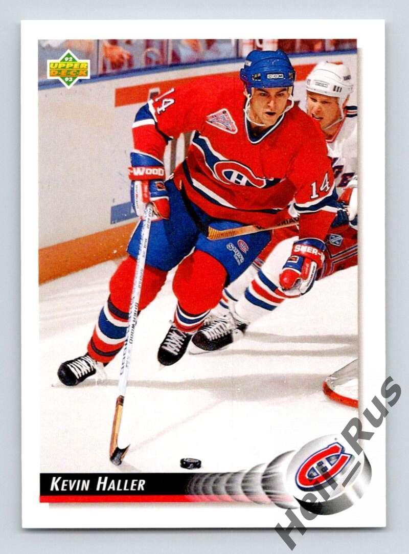 Хоккей. Карточка Kevin Haller/Кевин Холлер (Montreal Canadiens/Монреаль) НХЛ/NHL
