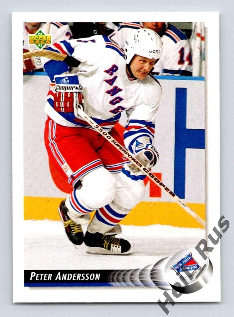 Карточка Peter Andersson/Петер Андерссон (New York Rangers/Рейнджерс) НХЛ/NHL
