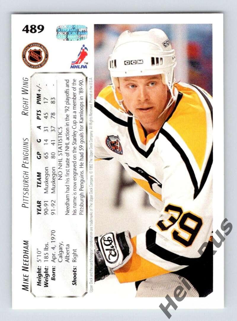 Хоккей. Карточка Mike Needham/Майкл Нидхэм Pittsburgh Penguins/Питтсбург НХЛ/NHL 1