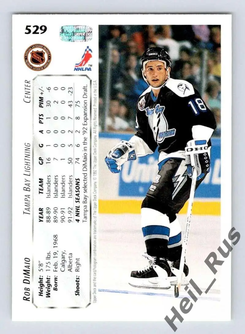 Хоккей Карточка Rob DiMaio/Роберт Димайо (Tampa Bay Lightning/Тампа-Бэй) НХЛ/NHL 1