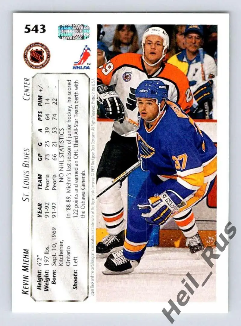 Хоккей. Карточка Kevin Miehm/Кевин Мием (St. Louis Blues/Сент-Луис Блюз) НХЛ/NHL 1