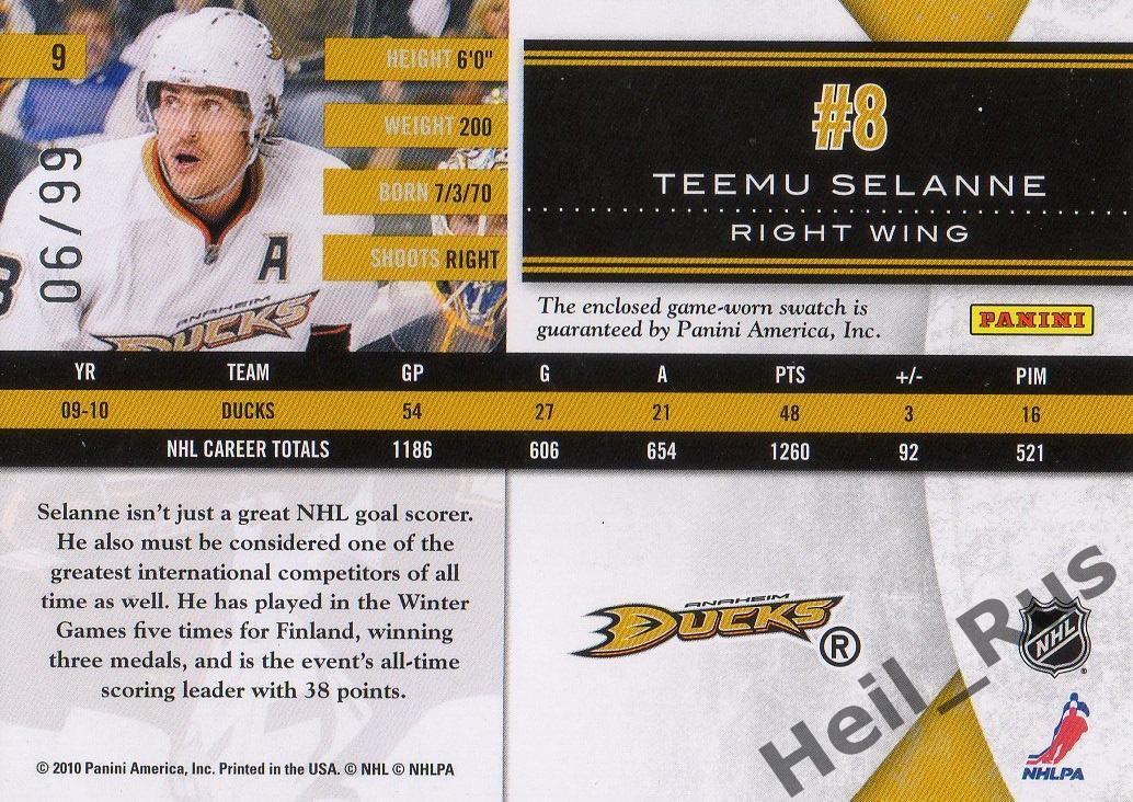 Хоккей Карточка Teemu Selanne/Теему Селянне Anaheim Ducks/Анахайм Дакс НХЛ/NHL 1
