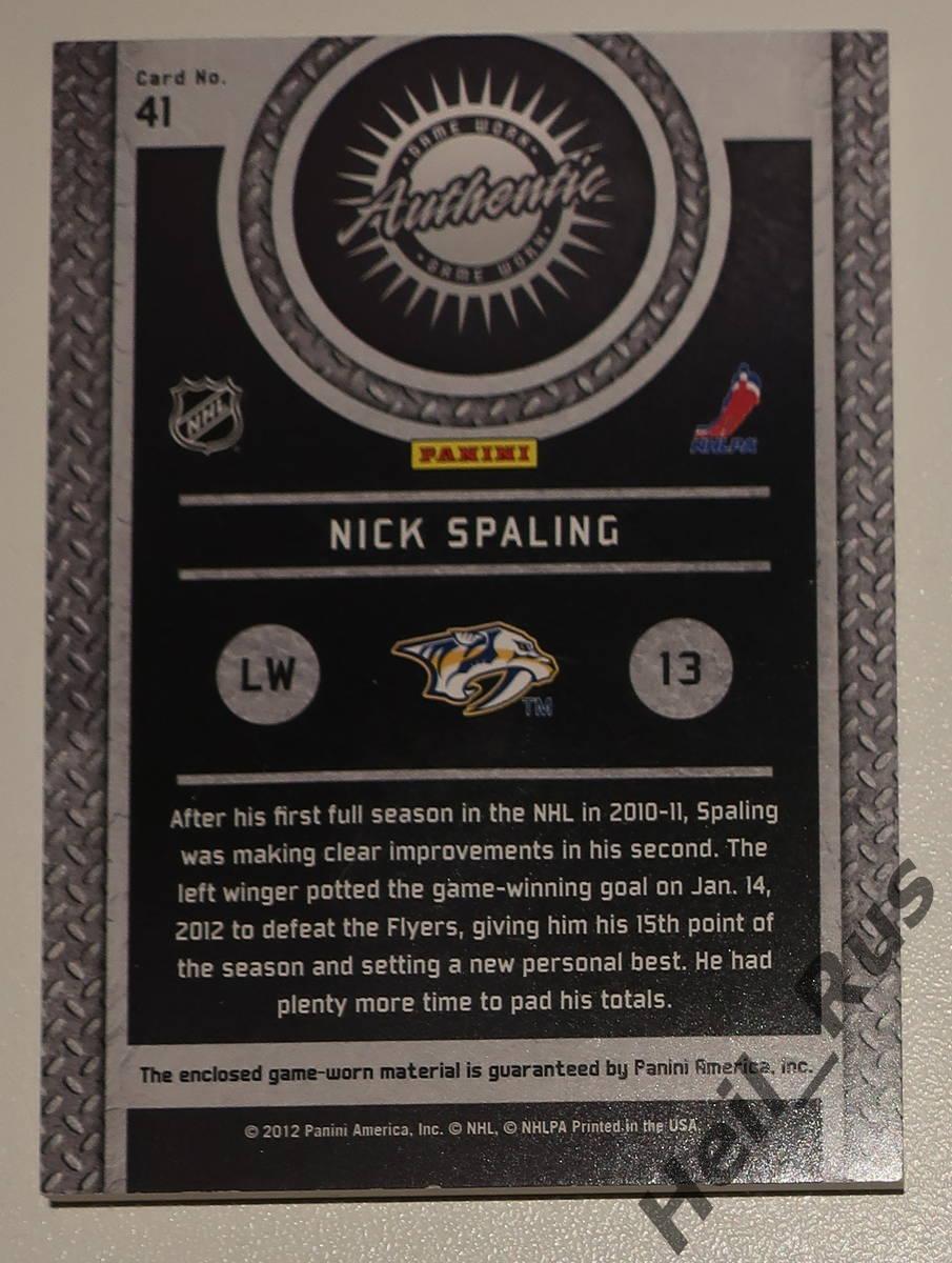 Хоккей. Карточка Nick Spaling/Ник Спейлинг (Nashville Predators/Нэшвилл) НХЛ/NHL 1