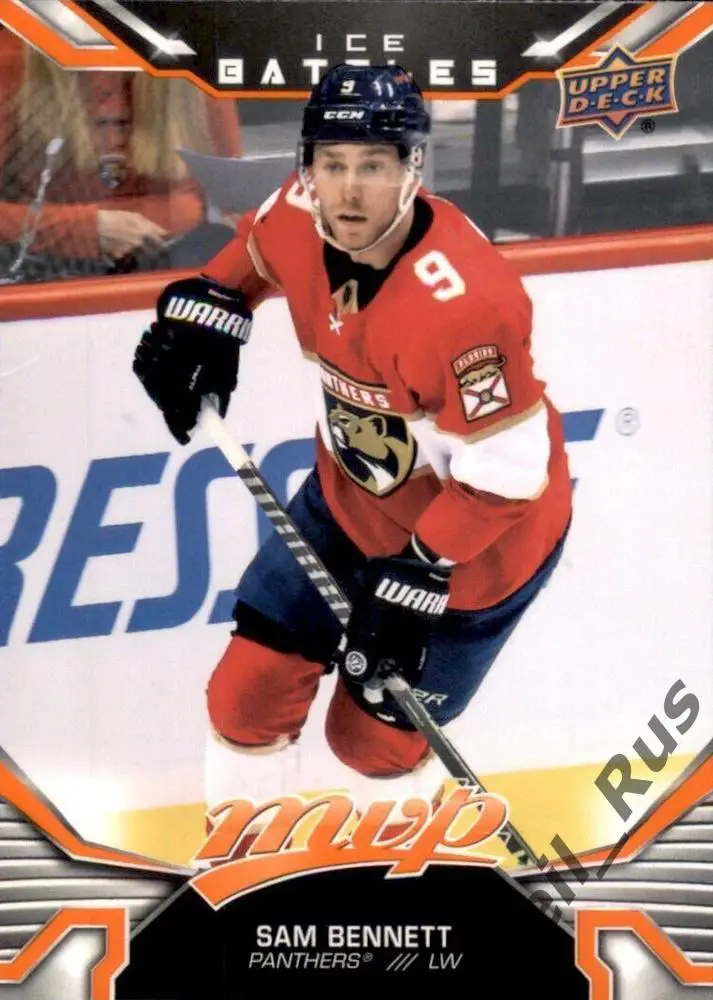Хоккей Карточка Sam Bennett/Сэм Беннетт Florida Panthers/Флорида Пантерз НХЛ/NHL
