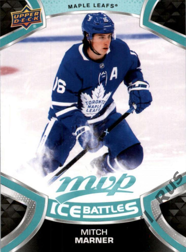 Хоккей Карточка Mitch Marner / Митч Марнер (Toronto Maple Leafs/Торонто) НХЛ/NHL
