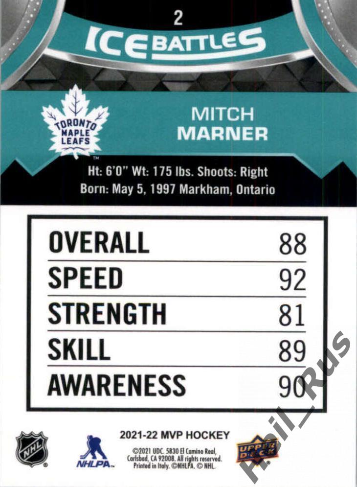 Хоккей Карточка Mitch Marner / Митч Марнер (Toronto Maple Leafs/Торонто) НХЛ/NHL 1