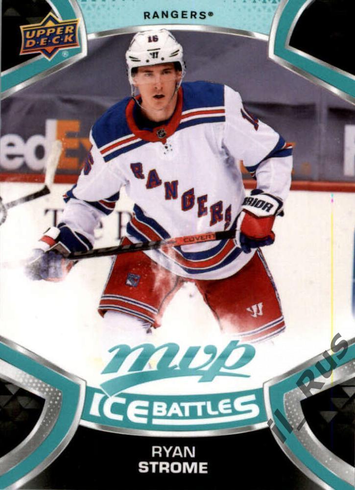 Карточка Ryan Strome/Райан Строум New York Rangers/Нью-Йорк Рейнджерс НХЛ/NHL