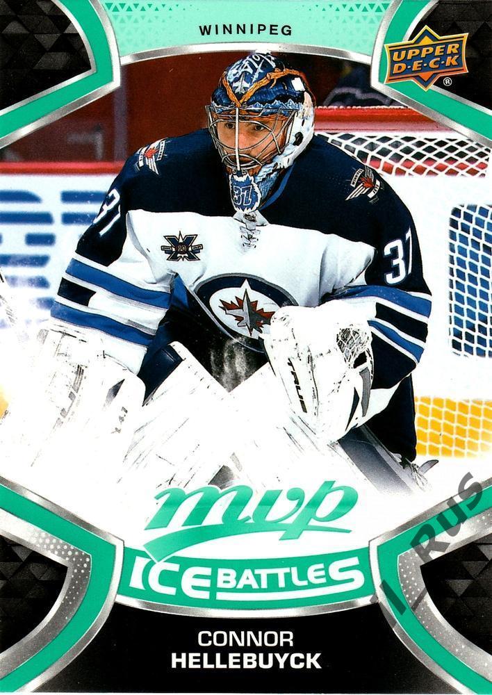 Карточка Connor Hellebuyck/Коннор Хеллебак Winnipeg Jets/Виннипег Джетс NHL/НХЛ