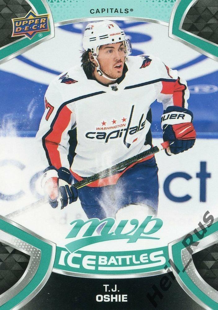 Хоккей Карточка T.J. Oshie/Ти Джей Оши (Washington Capitals/Вашингтон) НХЛ/NHL