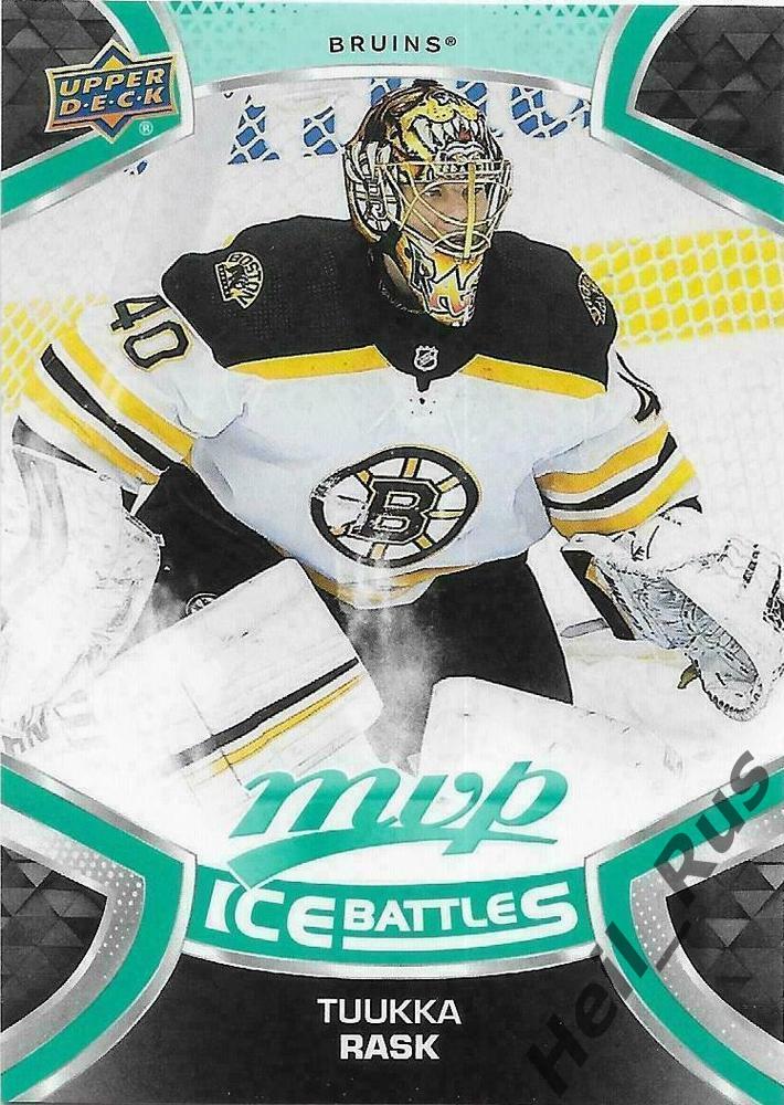 Хоккей. Карточка Tuukka Rask/Туукка Раск (Boston Bruins/Бостон Брюинз) НХЛ / NHL