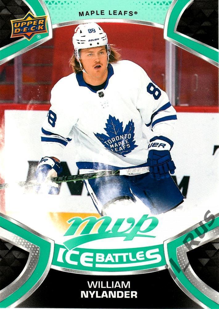 Карточка William Nylander/Вильям Нюландер Toronto Maple Leafs/Торонто НХЛ/NHL