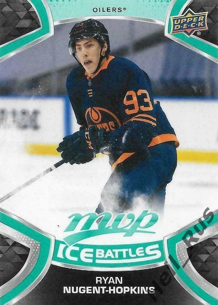 Хоккей; Карточка Райан Нюджент-Хопкинс Edmonton Oilers / Эдмонтон Ойлерз НХЛ/NHL
