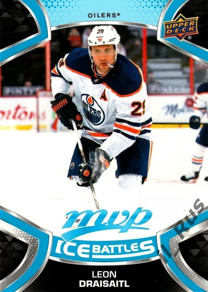 Хоккей. Карточка Leon Draisaitl/Леон Драйзайтль Edmonton Oilers/Эдмонтон NHL/НХЛ