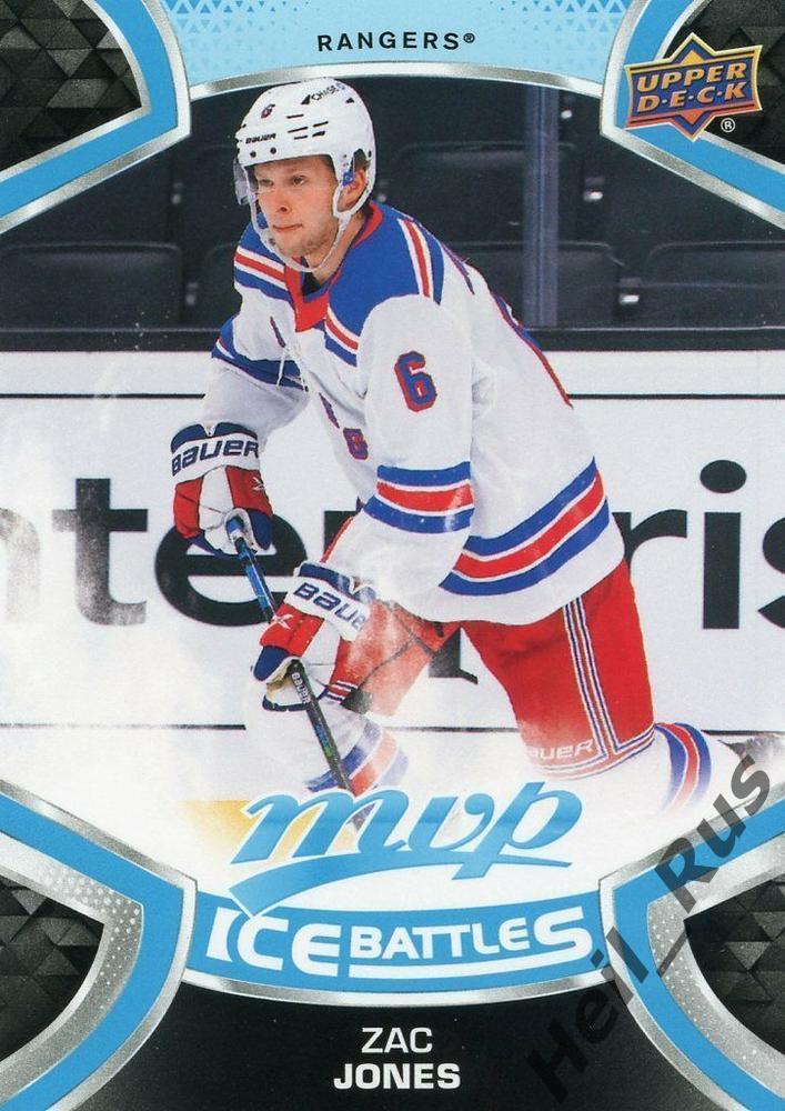 Хоккей. Карточка Zac Jones/Зак Джонс New York Rangers/Нью-Йорк Рейнджерс НХЛ/NHL