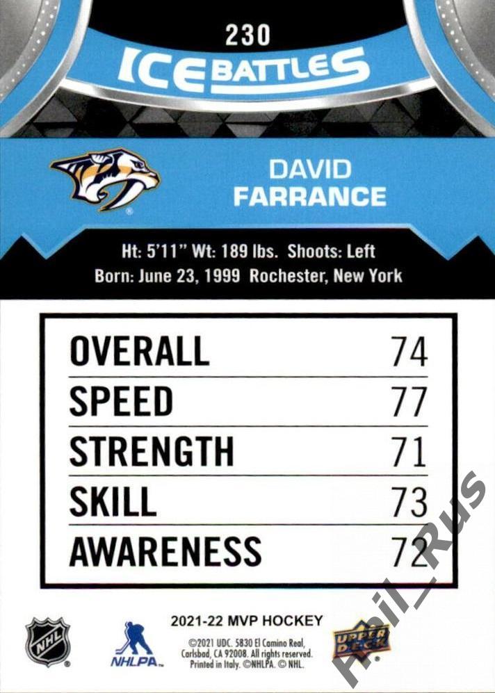 Хоккей Карточка David Farrance/Дэвид Фарранс Nashville Predators/Нэшвилл НХЛ/NHL 1