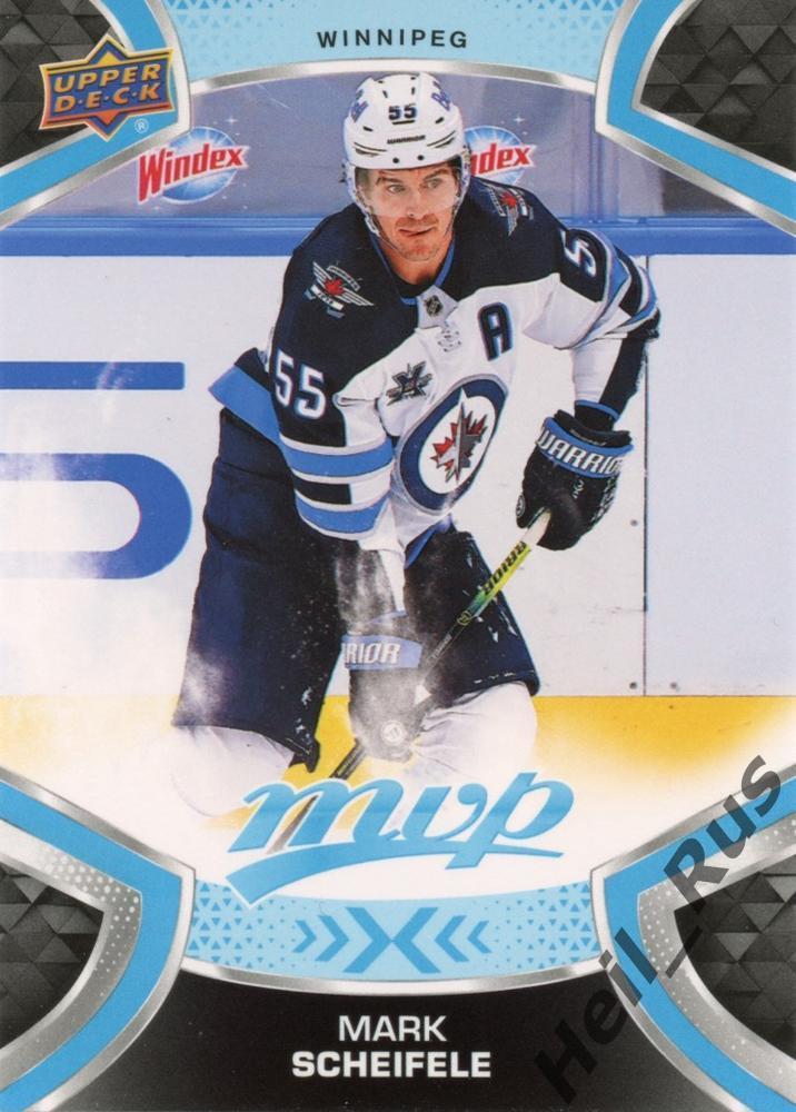 Хоккей Карточка Mark Scheifele/Марк Шайфли Winnipeg Jets/Виннипег Джетс НХЛ-NHL