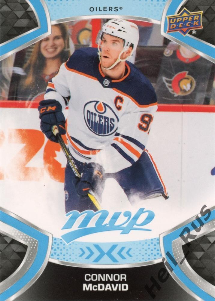 Хоккей; Карточка Connor McDavid/Коннор Макдэвид Edmonton Oilers/Эдмонтон НХЛ/NHL