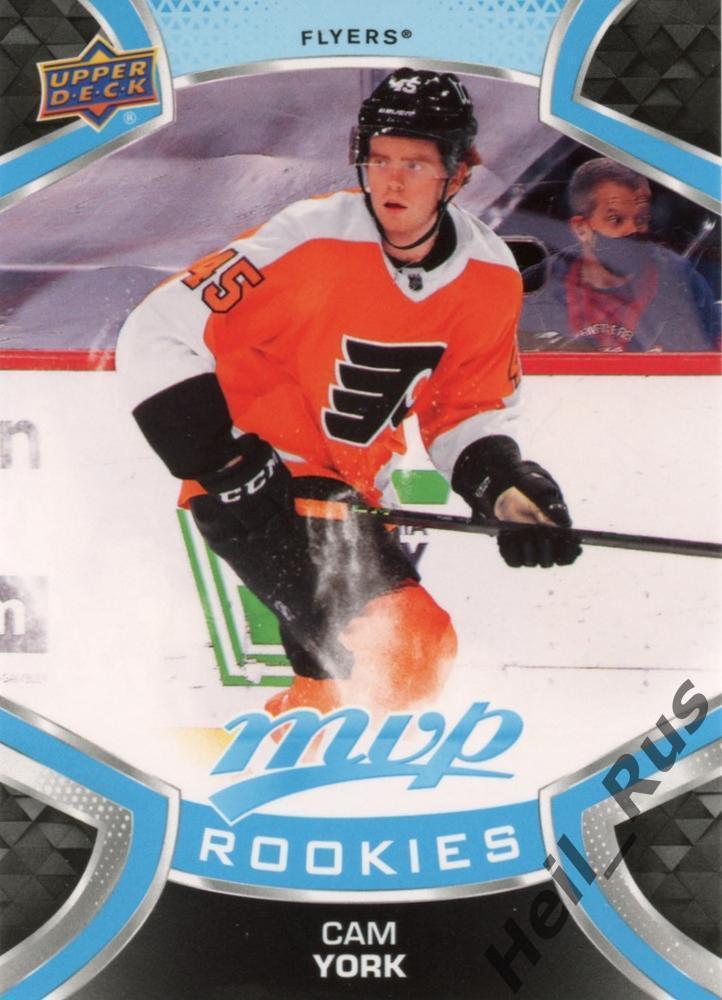 Хоккей. Карточка Cam York/Кэмерон Йорк (Philadelphia Flyers/Филадельфия) НХЛ/NHL