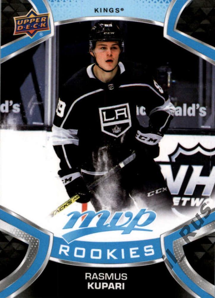 Карточка Rasmus Kupari/Расмус Купари (Los Angeles Kings/Лос-Анджелес) НХЛ/NHL