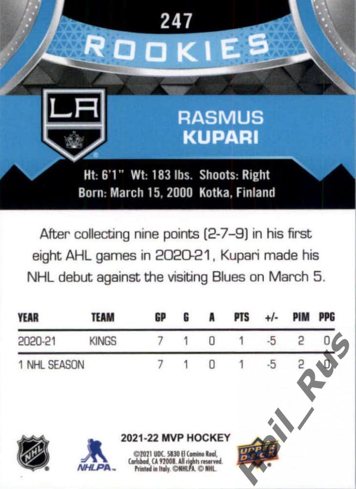 Карточка Rasmus Kupari/Расмус Купари (Los Angeles Kings/Лос-Анджелес) НХЛ/NHL 1