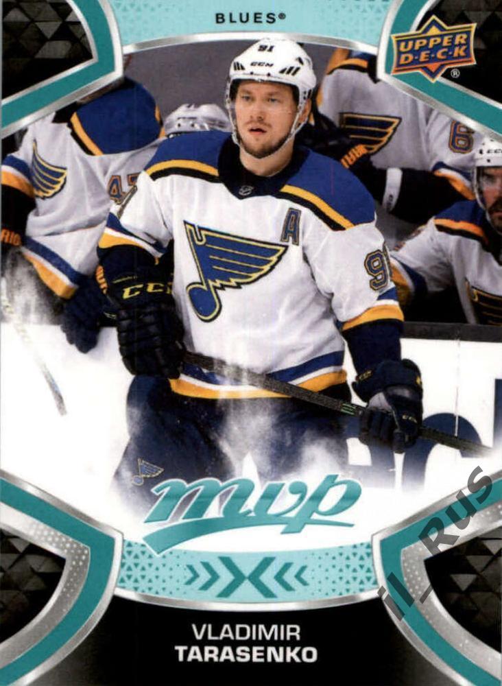 Карточка Владимир Тарасенко (St. Louis Blues/Сент-Луис, Сибирь, СКА) НХЛ/NHL/КХЛ