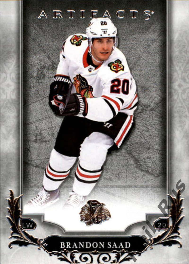 Хоккей. Карточка Brandon Saad/Брэндон Саад (Chicago Blackhawks/Чикаго) НХЛ/NHL