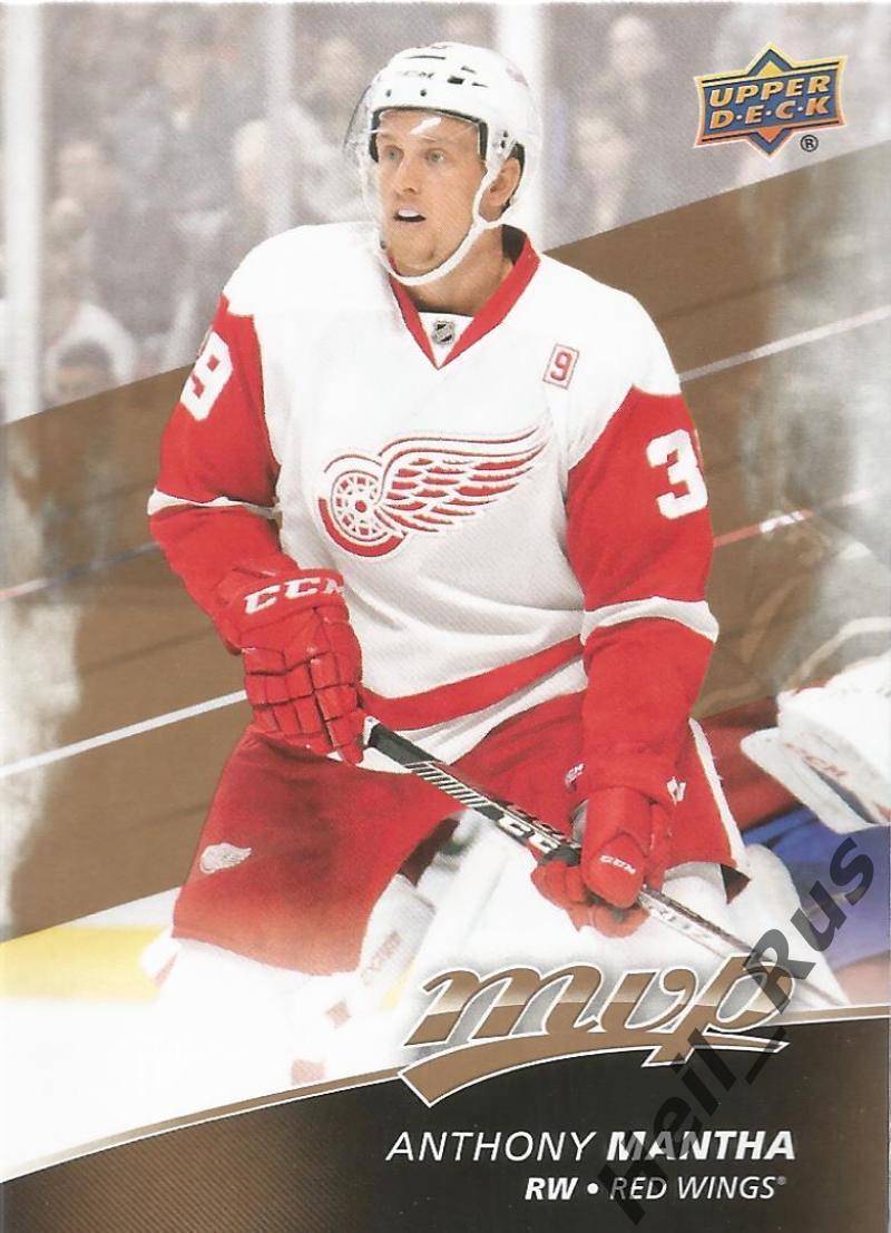 Хоккей Карточка Anthony Mantha/Энтони Манта (Detroit Red Wings/Детройт) НХЛ/NHL