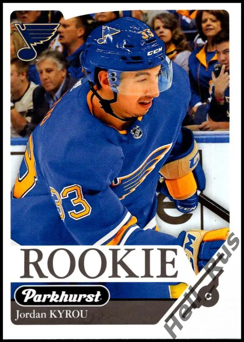 Хоккей. Карточка Jordan Kyrou/Джордан Кайру (St. Louis Blues/Сент-Луис) НХЛ/NHL