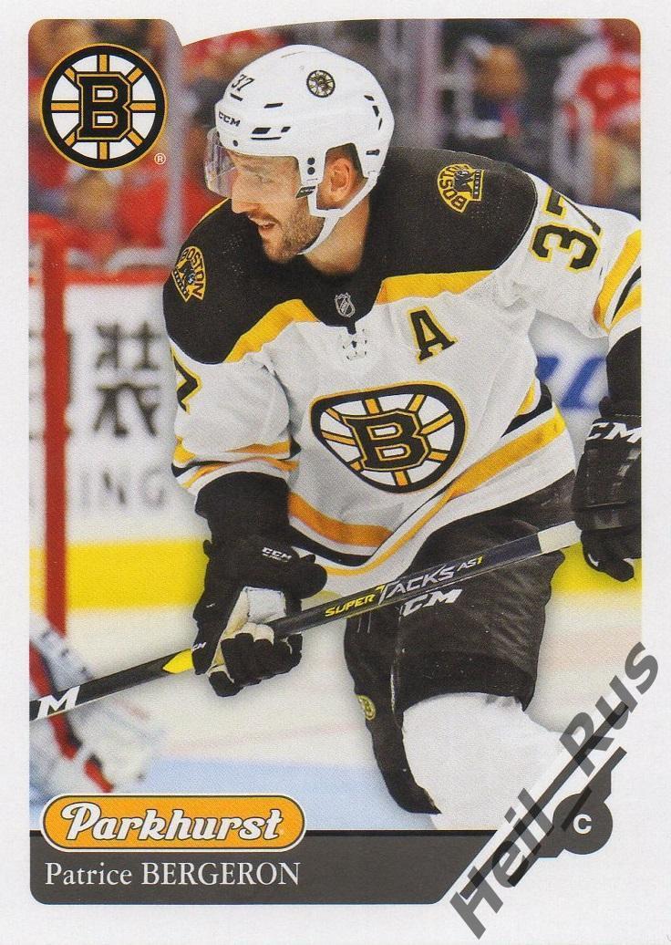 Хоккей. Карточка Patrice Bergeron/Патрис Бержерон Boston Bruins/Бостон НХЛ/NHL