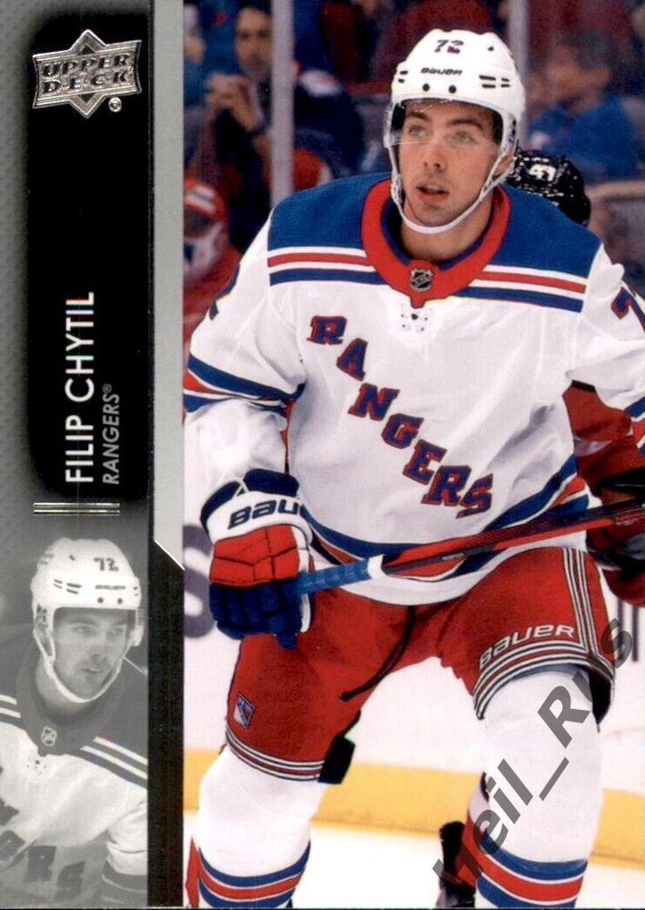 Хоккей. Карточка Filip Chytil/Филип Хытил (New York Rangers/Рейнджерс) НХЛ/NHL