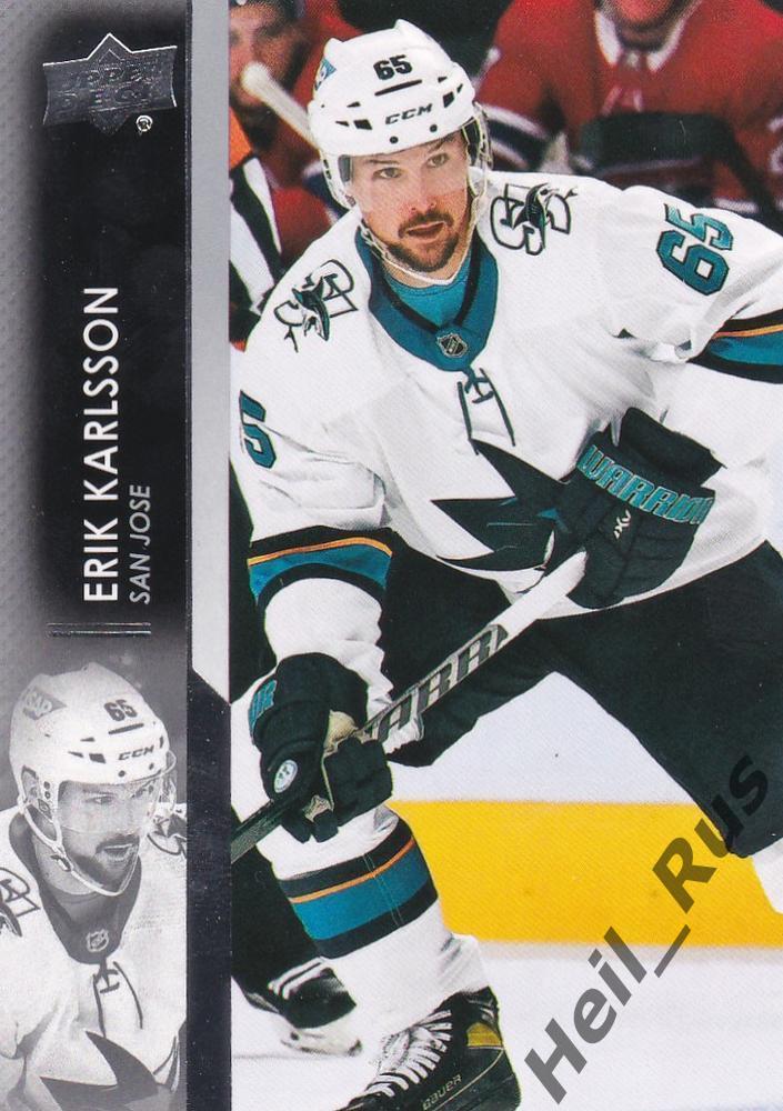 Хоккей. Карточка Erik Karlsson/Эрик Карлссон (San Jose Sharks/Сан-Хосе) НХЛ/NHL