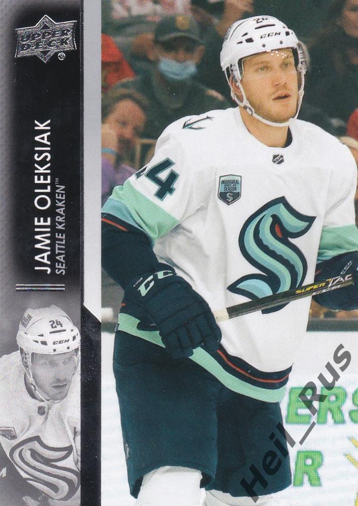 Карточка Jamie Oleksiak/Джейми Олексяк (Seattle Kraken/Сиэтл Кракен) НХЛ/NHL