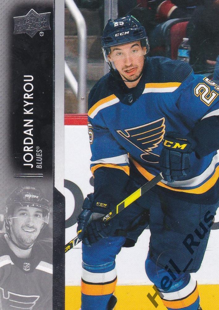 Хоккей; Карточка Jordan Kyrou/Джордан Кайру (St. Louis Blues/Сент-Луис) НХЛ/NHL
