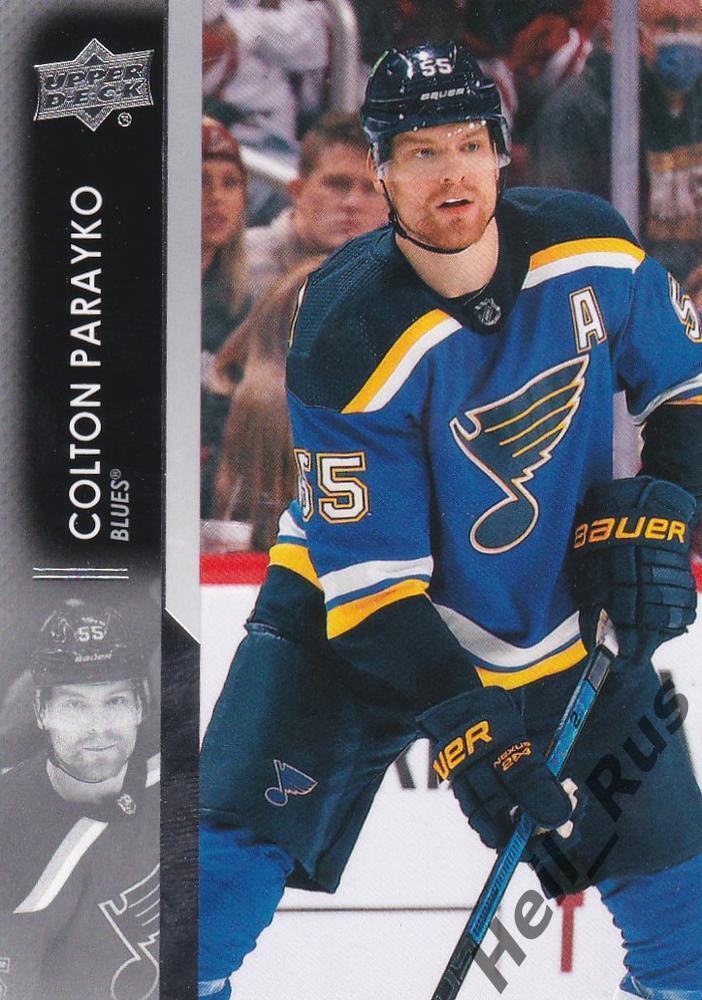 Хоккей; Карточка Colton Parayko/Колтон Парайко St. Louis Blues/Сент-Луис NHL/НХЛ