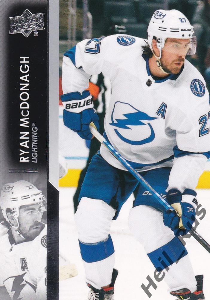 Карточка Райан Макдона (Tampa Bay Lightning/Тампа-Бэй, Барыс Астана) НХЛ/NHL/КХЛ