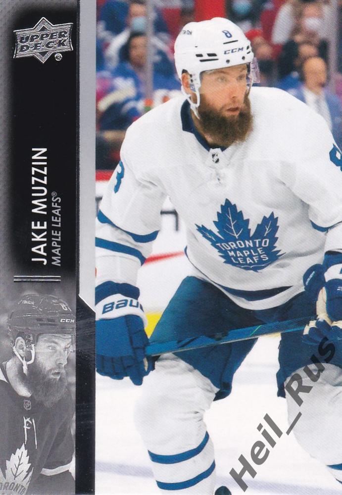Хоккей; Карточка Jake Muzzin/Джейк Маззин (Toronto Maple Leafs/Торонто) НХЛ/NHL