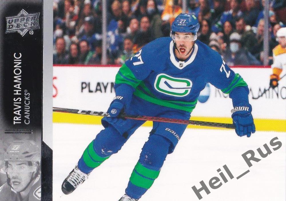 Хоккей Карточка Travis Hamonic/Трэвис Хэмоник Vancouver Canucks/Ванкувер НХЛ/NHL