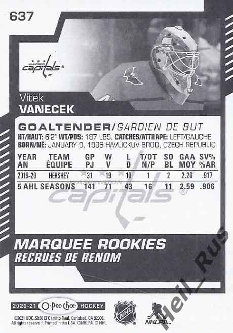 Карточка Vitek Vanecek/Витек Ванечек (Washington Capitals/Вашингтон) НХЛ/NHL 1