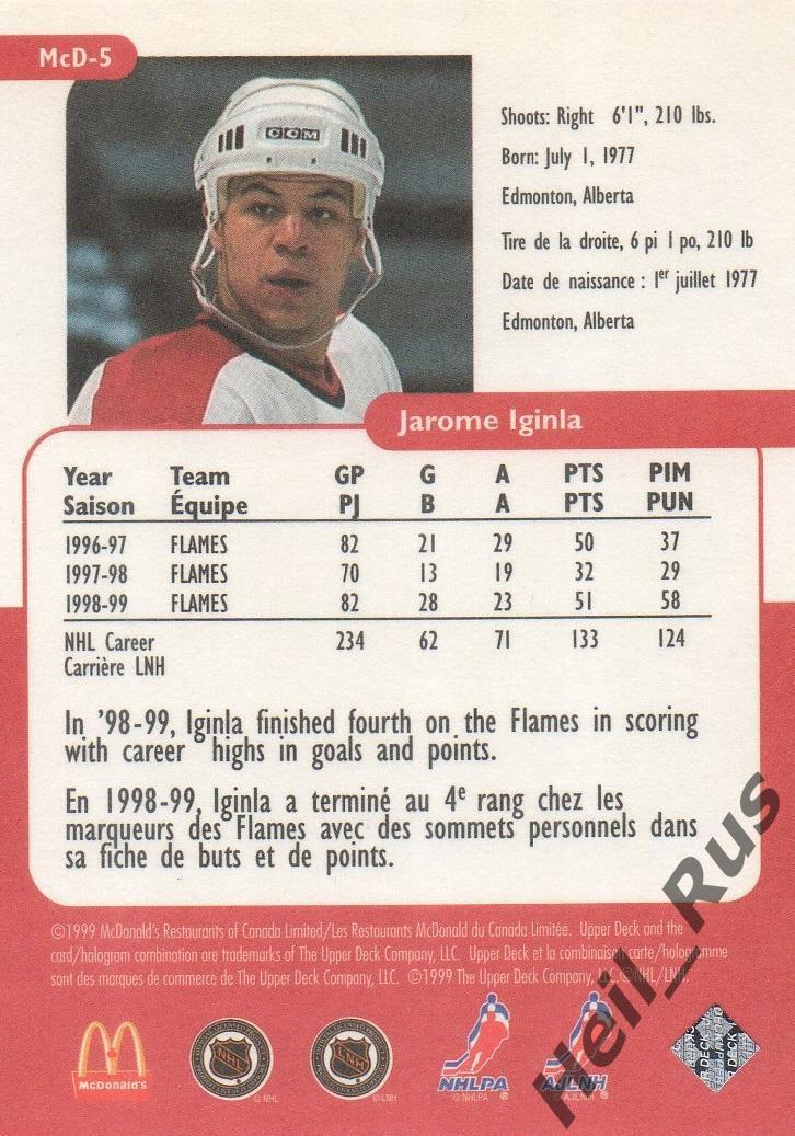 Хоккей; Карточка Jarome Iginla/Джером Игинла (Calgary Flames/Калгари) НХЛ/NHL 1