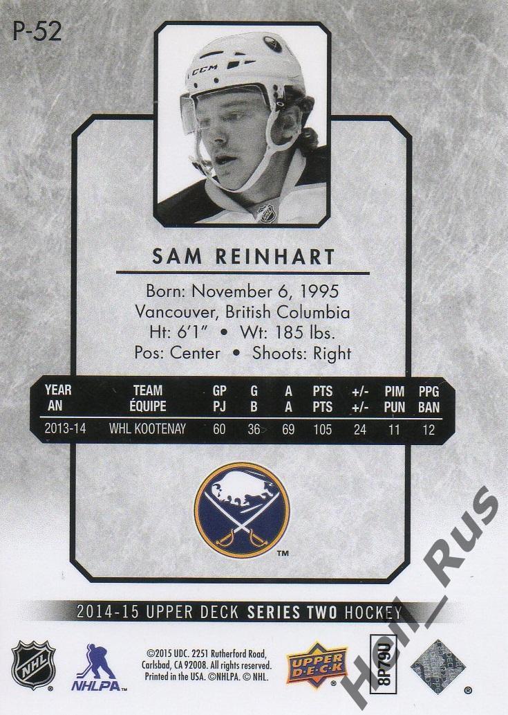 Хоккей Карточка Sam Reinhart/Сэм Райнхарт Buffalo Sabres/Баффало Сейбрз НХЛ/NHL 1