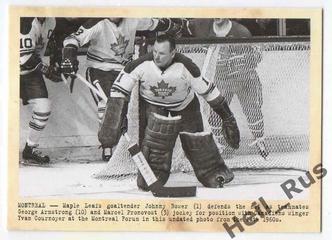 Хоккей; Карточка Johnny Bower/Джонни Бауэр (Toronto Maple Leafs/Торонто) НХЛ/NHL