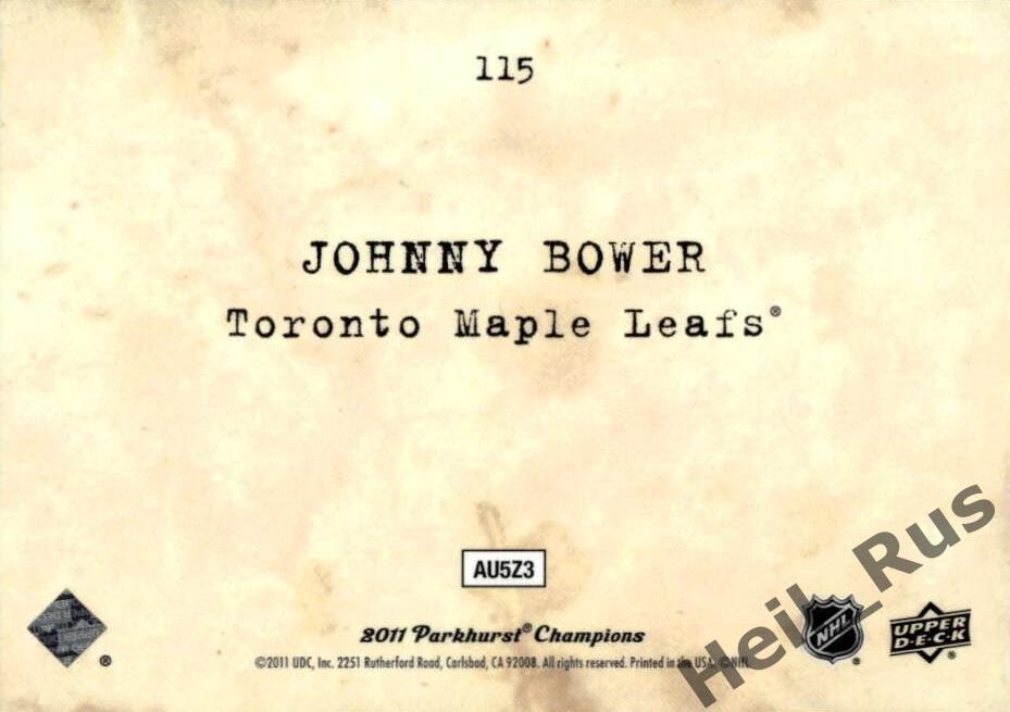 Хоккей; Карточка Johnny Bower/Джонни Бауэр (Toronto Maple Leafs/Торонто) НХЛ/NHL 1