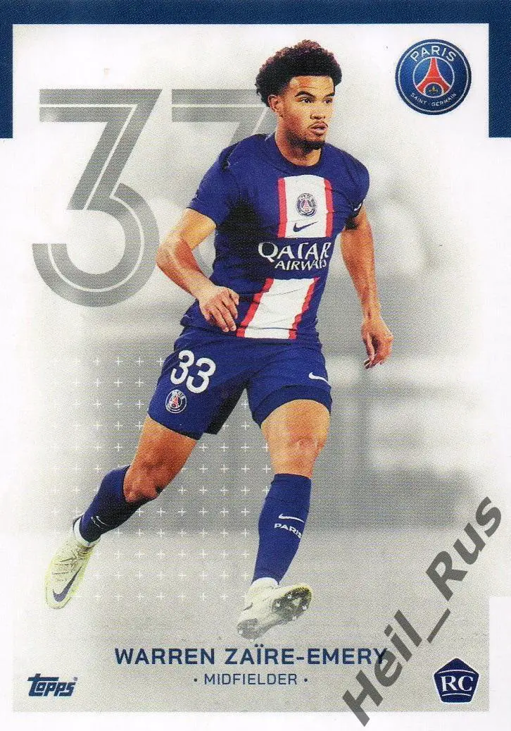Футбол. Карточка Warren Zaire-Emery/Уоррен Заир-Эмери Пари Сен-Жермен/ПСЖ TOPPS