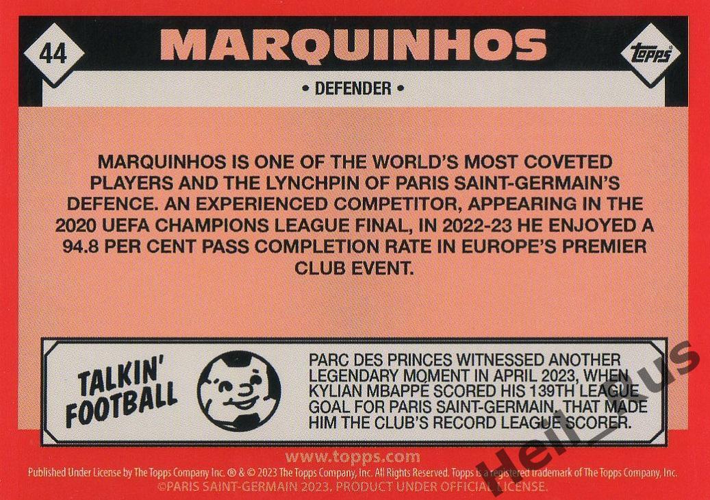 Футбол. Карточка Marquinhos / Маркиньос (Пари Сен-Жермен/ПСЖ) TOPPS 2022-23 1