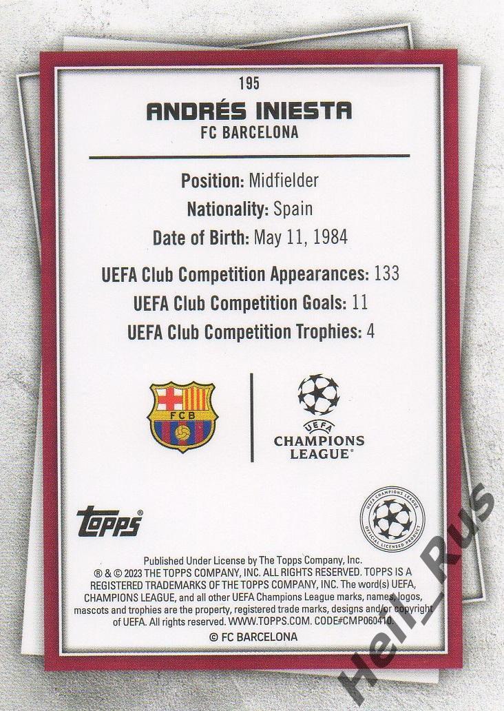 Футбол Карточка Andres Iniesta/Андрес Иньеста (Барселона) Лига Чемпионов 2022-23 1